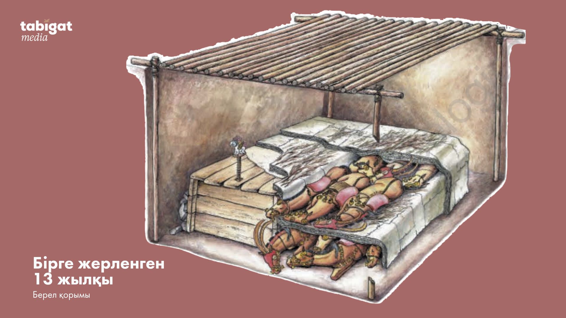 Порно бейнелерді онлайн сайттан қараңыз